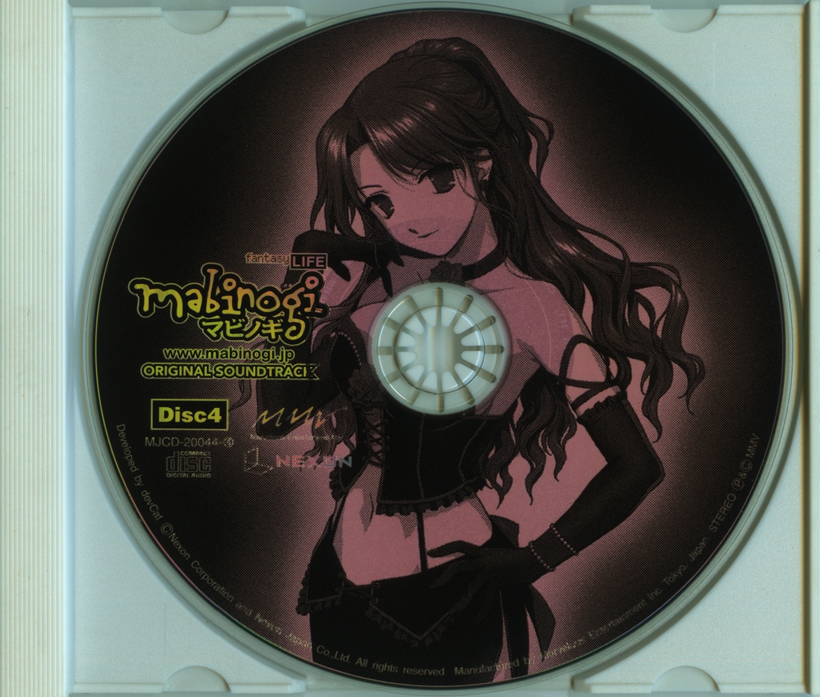 マビノギ　オリジナル・サウンドトラック Amazon.co.jp: Mabinogi Original Soundtrack: Music